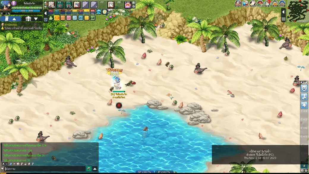 Screenshot Game Asura 9