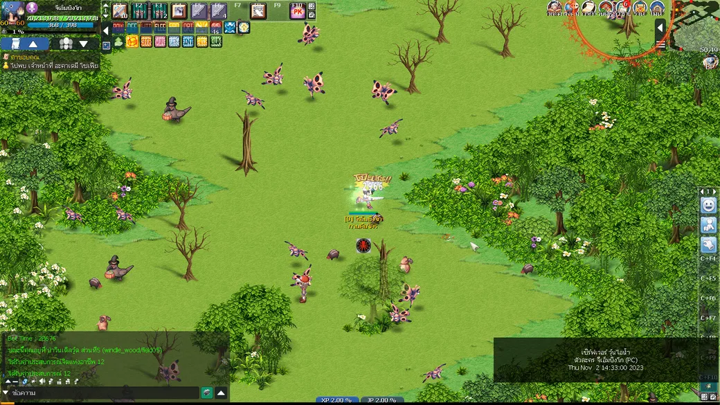 Screenshot Game Asura 4