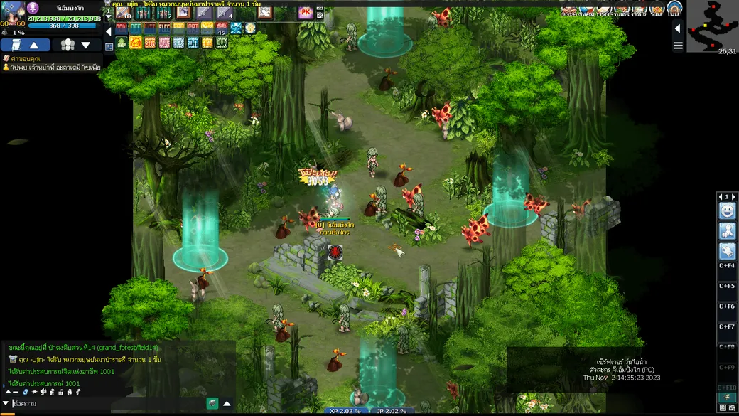 Screenshot Game Asura 8
