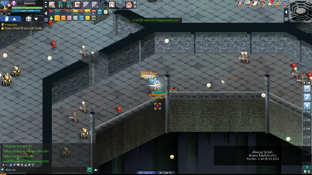Screenshot Game Asura 7