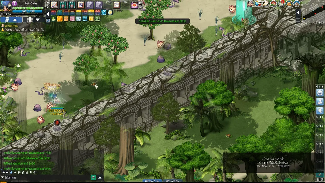 Screenshot Game Asura 5