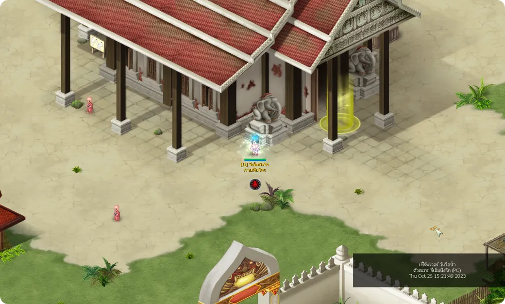 Screenshot Game Asura 1